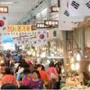 장돌뱅이 5일장 | 조선시대 파주 역사여행: 금촌 장시 – 조선 파주의 생활경제가 열린 시장