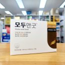 신백제약국 이미지