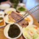 미당초밥