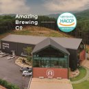 어메이징 제2브루어리 이미지