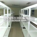 다해알에스