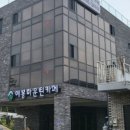 청산애드