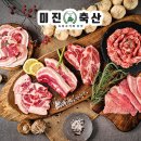 매일축산 이미지