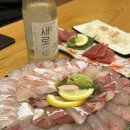 수성자연산매운탕 | 대구 수성구맛집 만덕수산 범어본점 | 자연산 횟집 스페셜 모둠회 1인 55,000원 후기