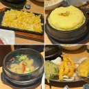 본참치송천에코점
