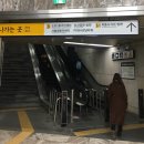신동화한의원 | 착한웨딩청담 방문 후기