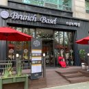 브런치바젤 이미지