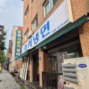 이서냉면 | 춘천 이서냉면 내돈내산 솔직후기! 쌀국수 향 가득한 차돌양지온면과 매콤냉면 맛집