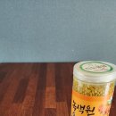 녹색원