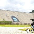 [우리 동네 핫플] ⑥ 강원 화천 ‘평화의댐’ 이미지