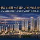 제니스 행정사 사무소 네이버블로그