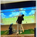 비치골프클럽연습장 이미지