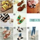 베이비샵 이미지