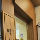 돈까스맨 이미지