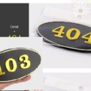 굿데이 모텔 이미지