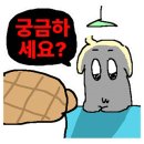 컴인워시 일산점 이미지