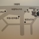 굴사냥 이미지