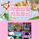 (주)지원인터렉티브 이미지