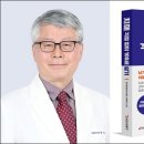 효산의료재단 지샘병원 이미지