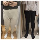 허벅지 힙업 지방추출주사 5주차 후기 큐앤에이 물어보세요! (허벅지 둘레 얼마나 빠졌을까?🤔)