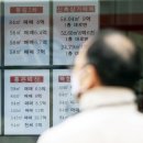 부동산나라공인중개사사무소 이미지