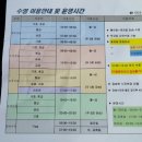 조이스포츠 이미지