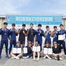 김상원기장미역