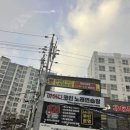 두정역에서 내목소리 내기 좋은곳 아이디코인노래방