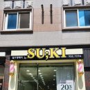 수완대성베르힐아파트 이미지