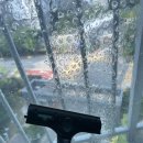 작은창큰풍경 - 서구 도산로 286 | 용산 유리창 청소 전문, 외창부터 내창까지 찌든 때 정밀 제거 후기