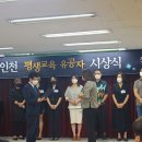 진풍음악미술학원