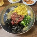 사림동291 이미지