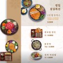 샤브정담 이미지