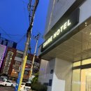 샤이어 호텔 이미지