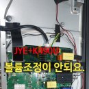 볼륨모텔 이미지
