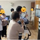 이만경로당 이미지