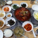 부잣집 동태하우스 이미지