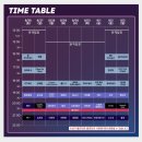 범안로2L | 2023 BBF 광명 스피돔 바비큐비어페스티벌