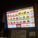 오븐마루수완 - 광산구 장덕로95번길 16 | 지구 맛집> 장덕동 야장 치킨, 대형 스크린으로 야구 보며 치맥 하기 딱 좋은 '오븐마루치킨 수완1호점'