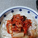 잔치국수 이미지