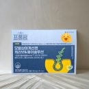 동아메디칼약국 이미지