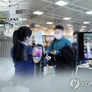 동광어린이집 이미지