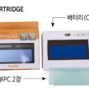 일흥상사 이미지