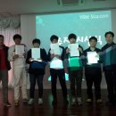 청송자동차고등학교 이미지