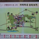 대각마을회관 이미지