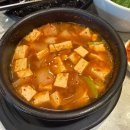 은계호수마켓 | 경기 시흥 대야동 은계지구 은계호수공원 고기집 맛집 꽃돼지 양념구이, 갈비꽃