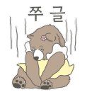 마마케끄 네이버블로그