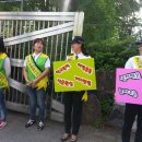 의정부서중학교 이미지