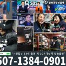 크리콤