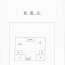 광산구-105 이미지